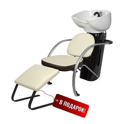Парикмахерская мойка БИАТРИС с креслом КАРИНА