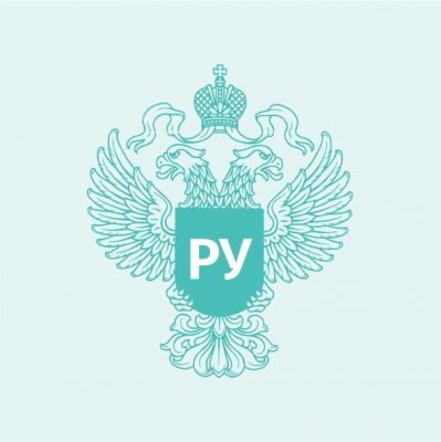 Оборудование с регистрационным удостоверением