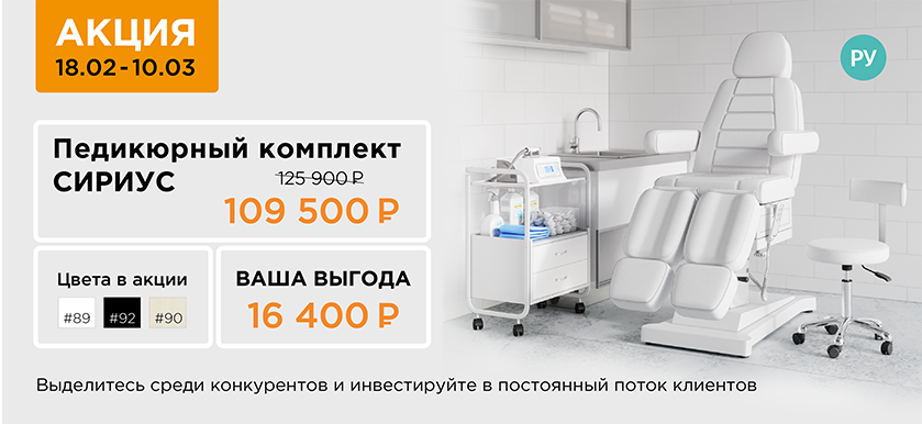 ������ �� �������� ������