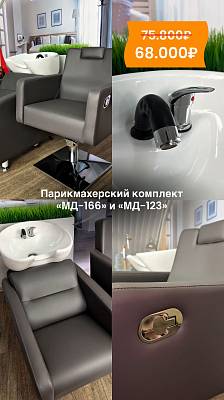 ���������� ����������� ��������: ��� 18